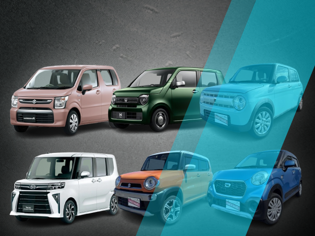 Used Cars